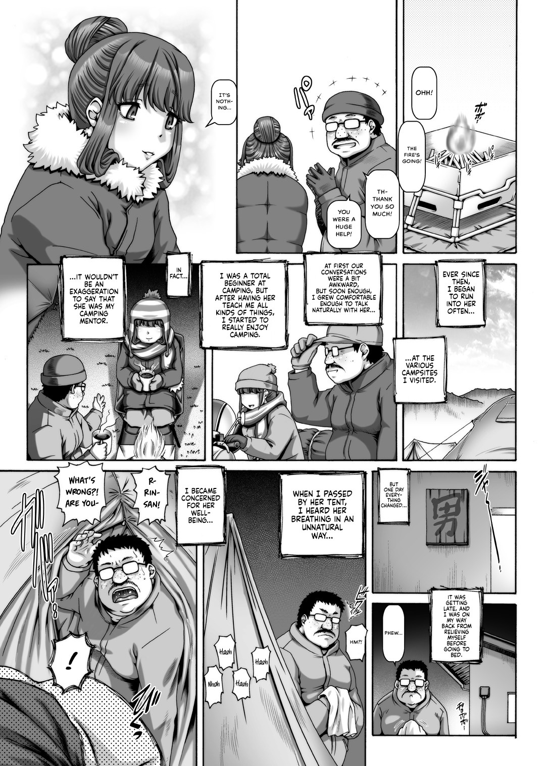 Hentai Manga Comic-EMPIRE HARD CORE 2021 SPRING-Read-8